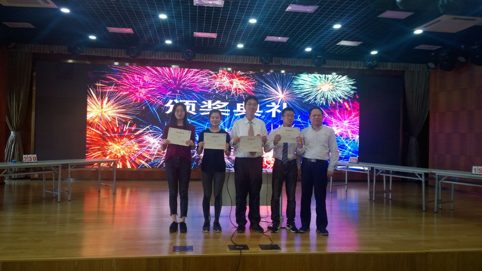 第二届松江七校大学生英语词汇比赛颁奖典礼